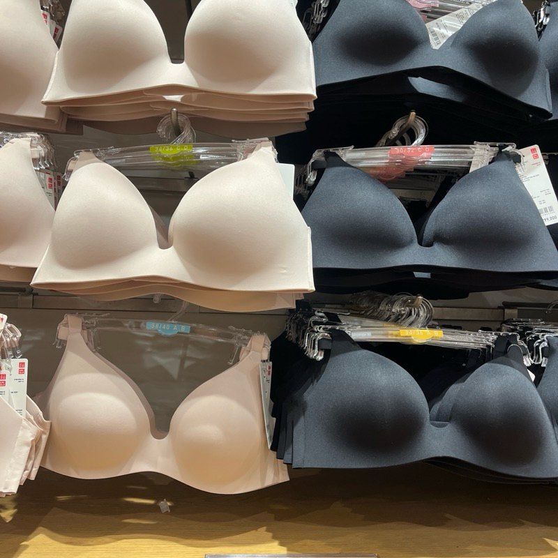 bra tanpa kawat penyangga 3D uniqlo