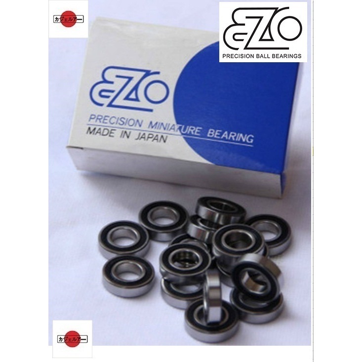 EZO - REEL BEARING