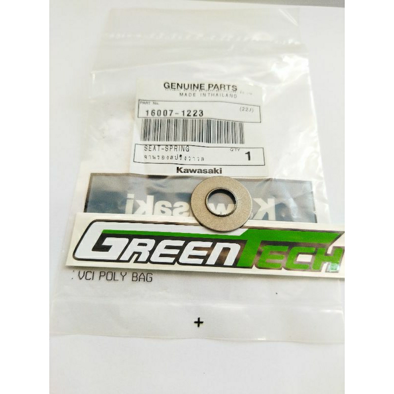 RING DUDUKAN PER KLEP KLX 150 ORIGINAL KAWASAKI