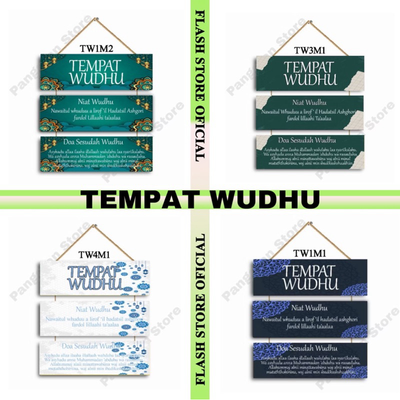 Wall decor hiasan Gantungan dinding tempat wudhu-pajangan dinding gantung 3 susun-doa sebelum wudhu-