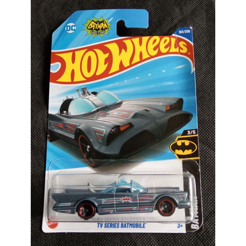 HOT WHEELS BATMAN TV SERIES BATMOBILE