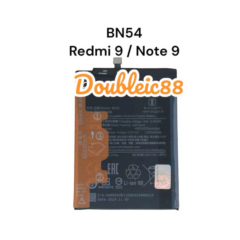 Baterai Xiaomi Redmi BN-54 BN54 baterai batterry xiaomi redmi 9 Redmi Note 9 bn54 Original