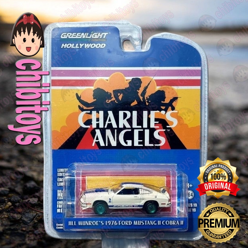 Greenlight Green Machine Charlies Angels Jill Munroes 1976 Ford Mustang II Cobra II Diecast