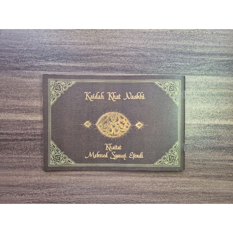 Kaidah Khat Naskhi Mehmed Syauqi Efendi