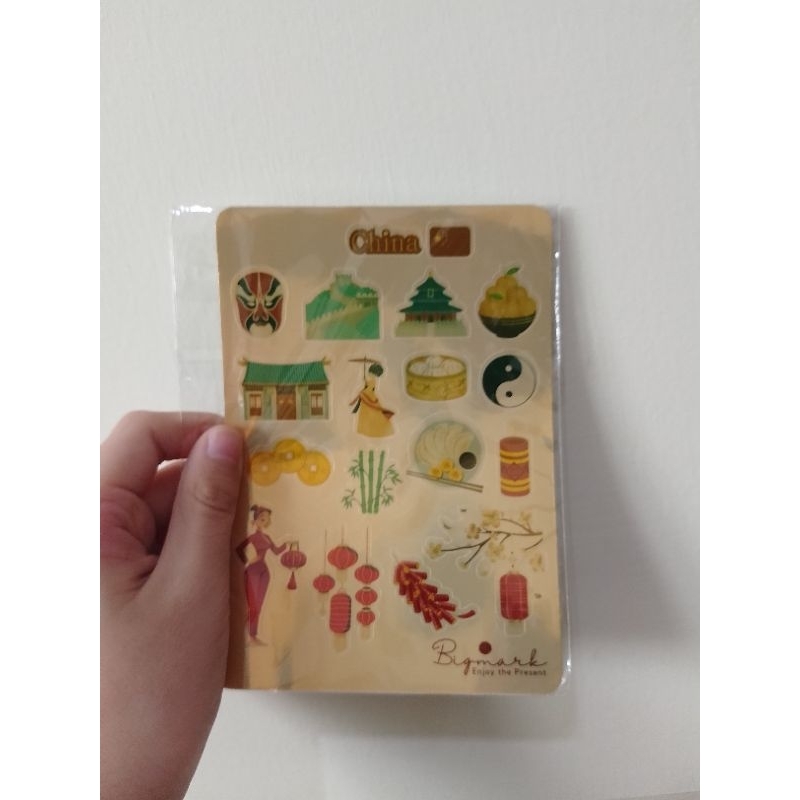 

Sticker Negara China varian A warna emas