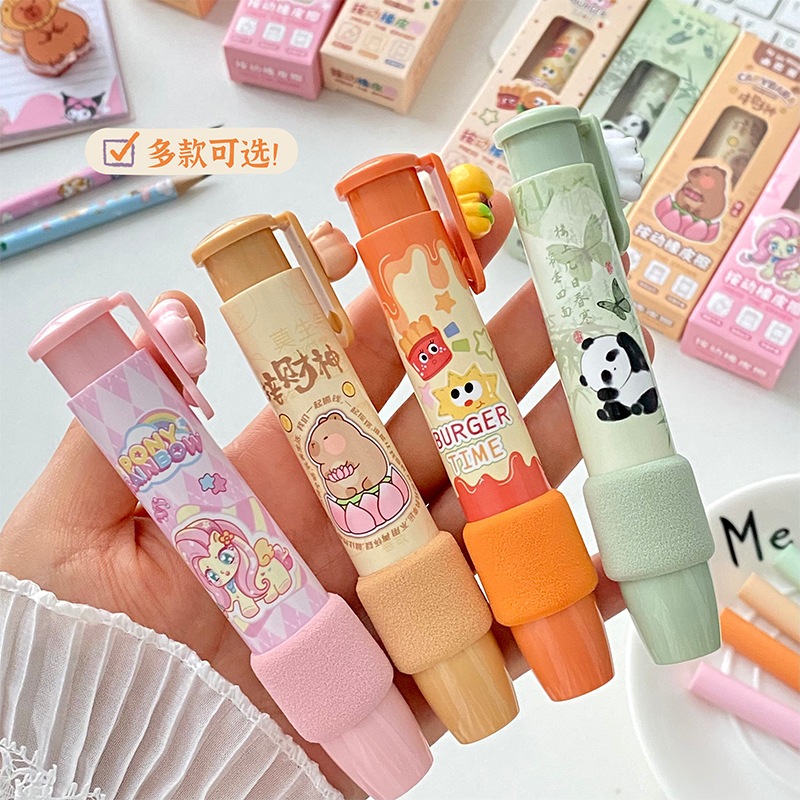 

Eraser Pen / Penghapus Tekan / Press The Eraser / Motif Cute / Lucu / Capybara / Panda / Burger