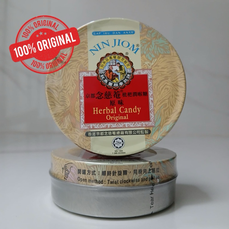 Nin Jiom Herbal Candy Impor Singapore Permen Pei Pa Koa OBIDA Pi Pa Gao Obat Batuk Ibu dan Anak Orig