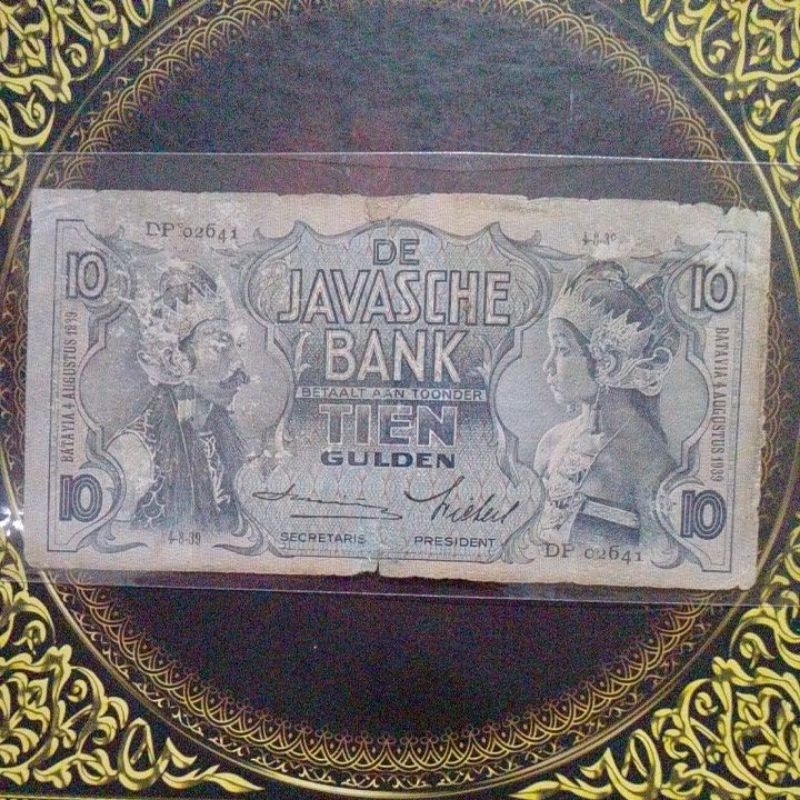 Uang Wayang 10 gulden ttd Smith 02641 fine