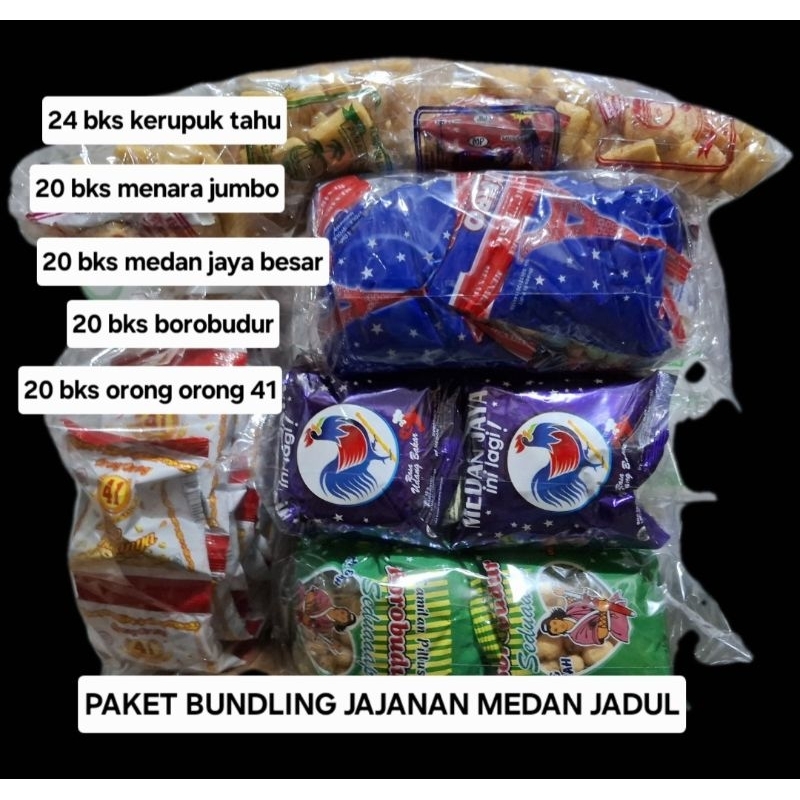 

PAKET BUNDLING SNACK MEDAN JADUL