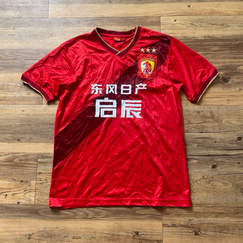 Jersey sepakbola & minisoccer Guangzhou