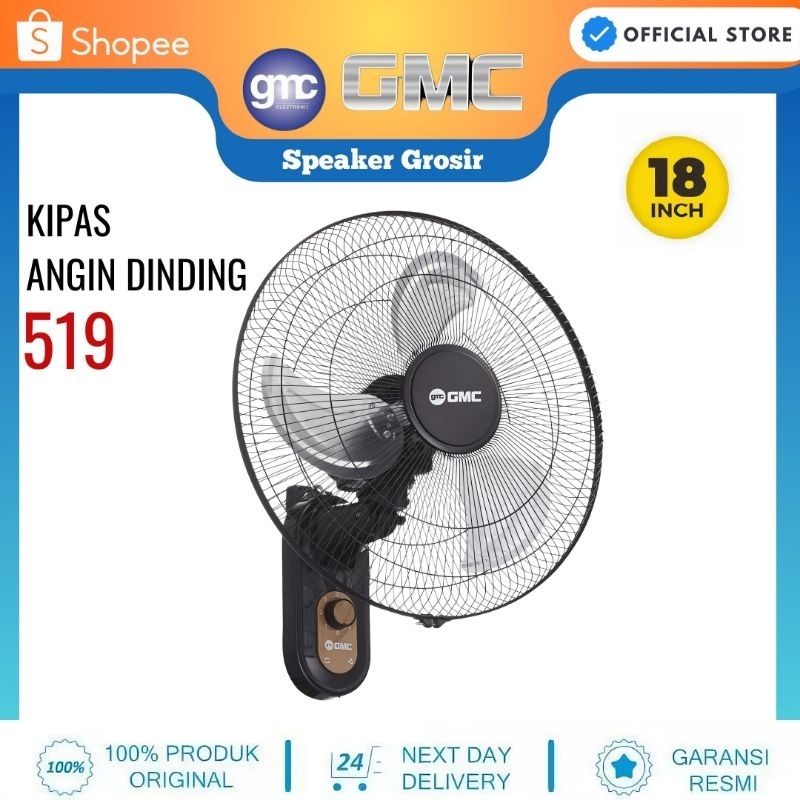 Gmc 519 kipas angin dinding besi 18 inch wall fan 519 Gmc SNI