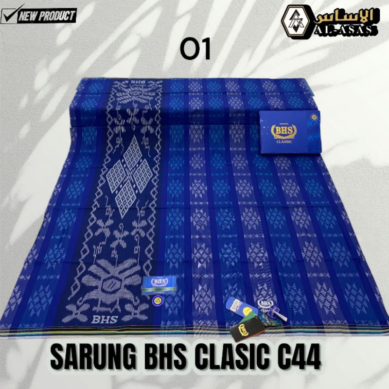 AL-ASAS Sarung BHS CLASSIC GOLD DKE