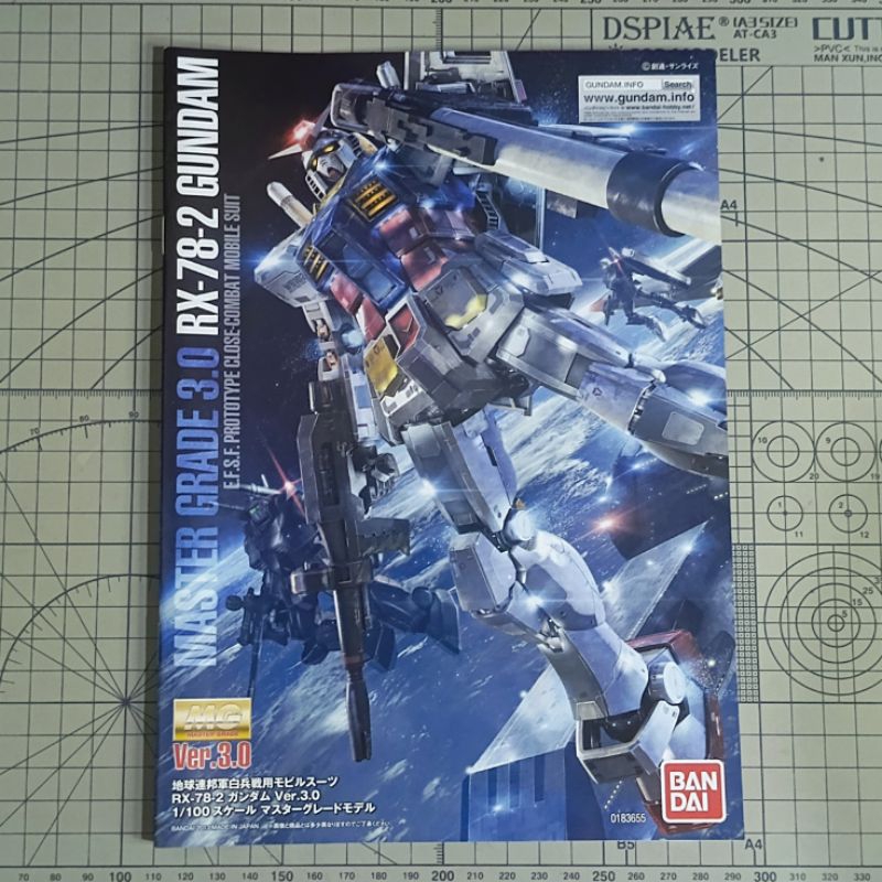 BANDAI MANUAL BOOK MG 1/100 GUNPLA RX-78 RX 78 2 -2 GUND AM VER VER. 3.0