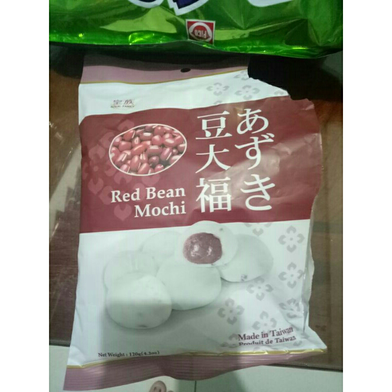 

Mochi Red Bean