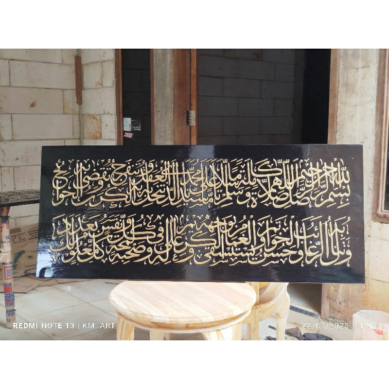 KALIGRAFI SHOLAWAT NARIYAH CUSTOM BERKUALITAS