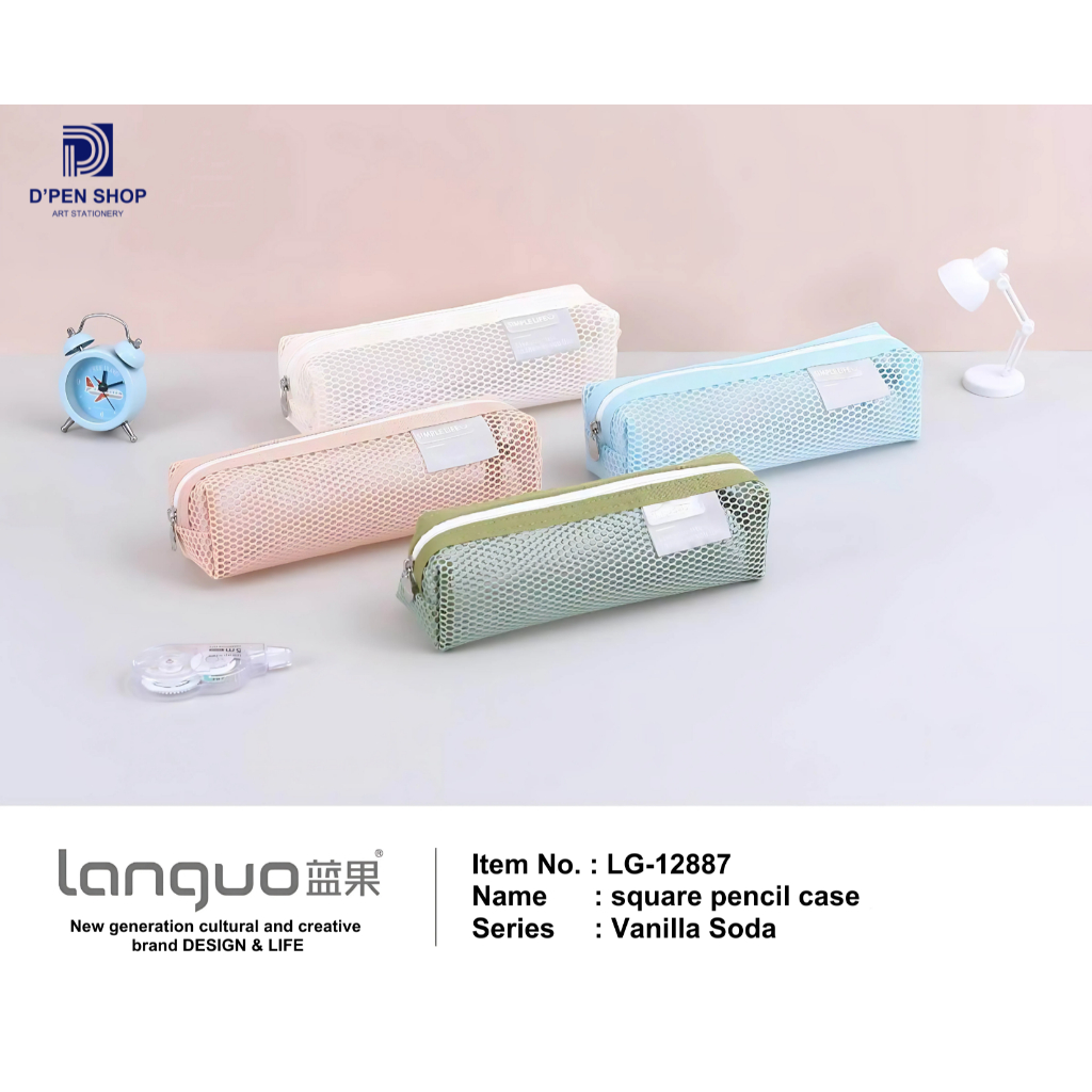 

Tempat Pensil Kotak Pensil Jaring Minimalis pastel Vanilla Soda Square Pencil Case Trendy