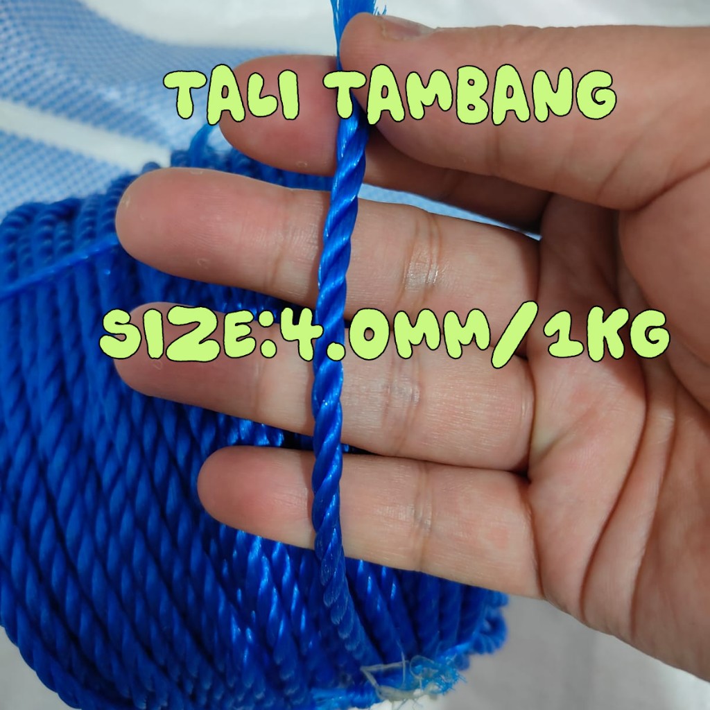 

Tali tambang serbaguna 4mm (±1KG)/Tali tambang