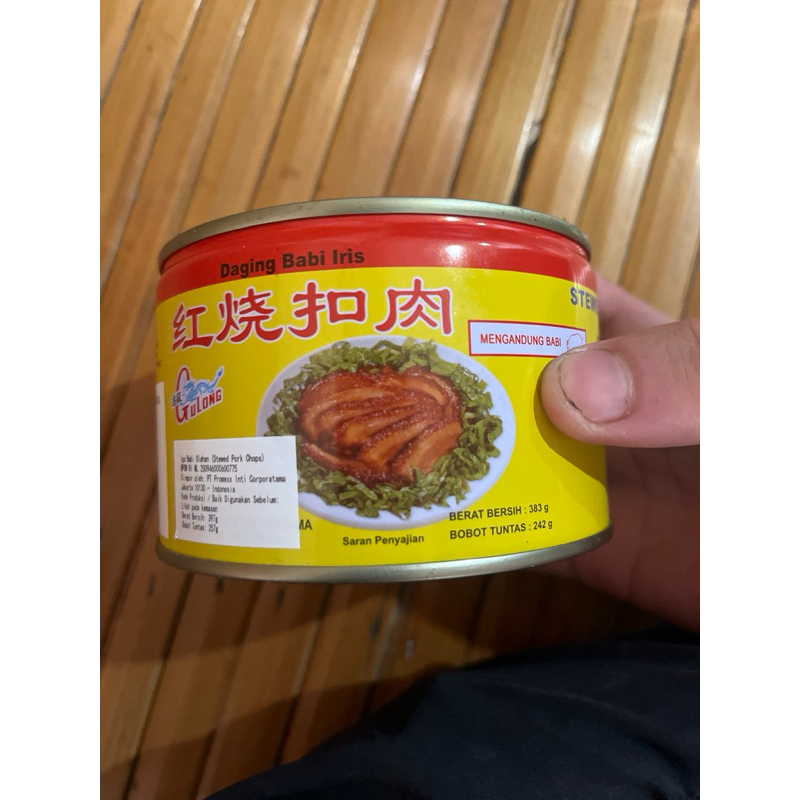 

GULONG SAMCAN / GULONG STEWED PORK SLICED