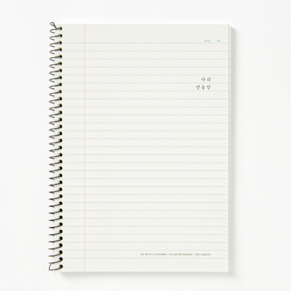 

Artbox Spiral Note Polos 3008646 ( NEW ARRIVAL )