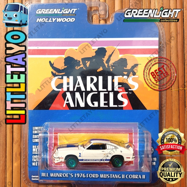 Greenlight Charlies Angels Jill Munroe's 1976 Ford Mustang II Cobra II Green Machine