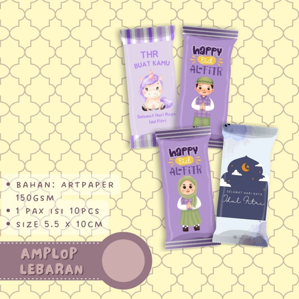 

10pcs | Angpao Lebaran Viral | Purple | Angpau lebaran | amplop lebaran | Angpao unik | Angpao Lebaran Unik
