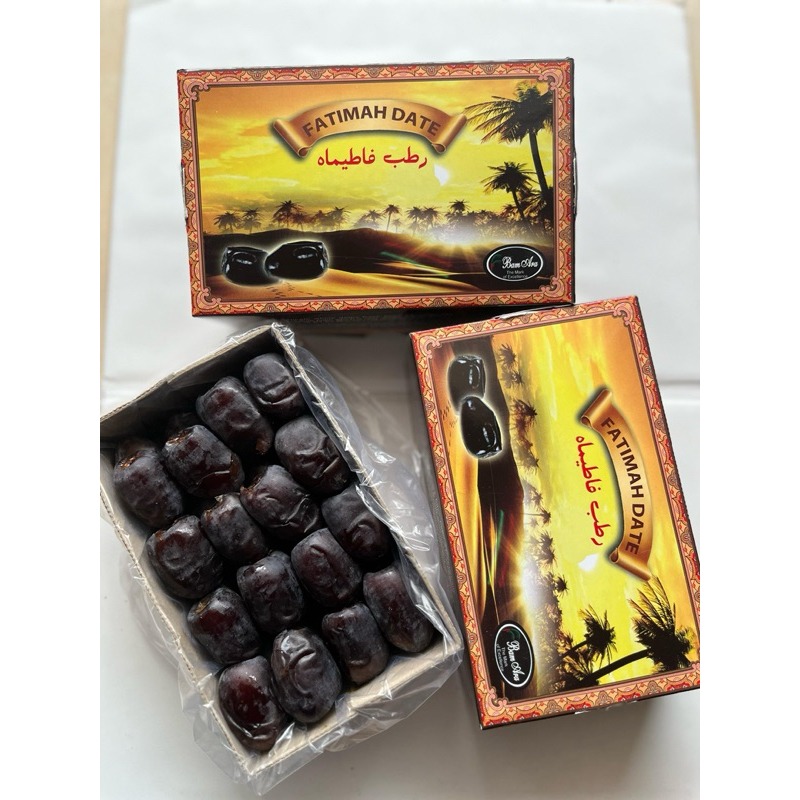 

KURMA BAM ANGGUR