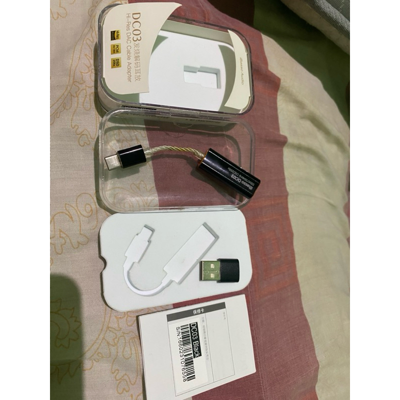 DAC Ibasso DC03