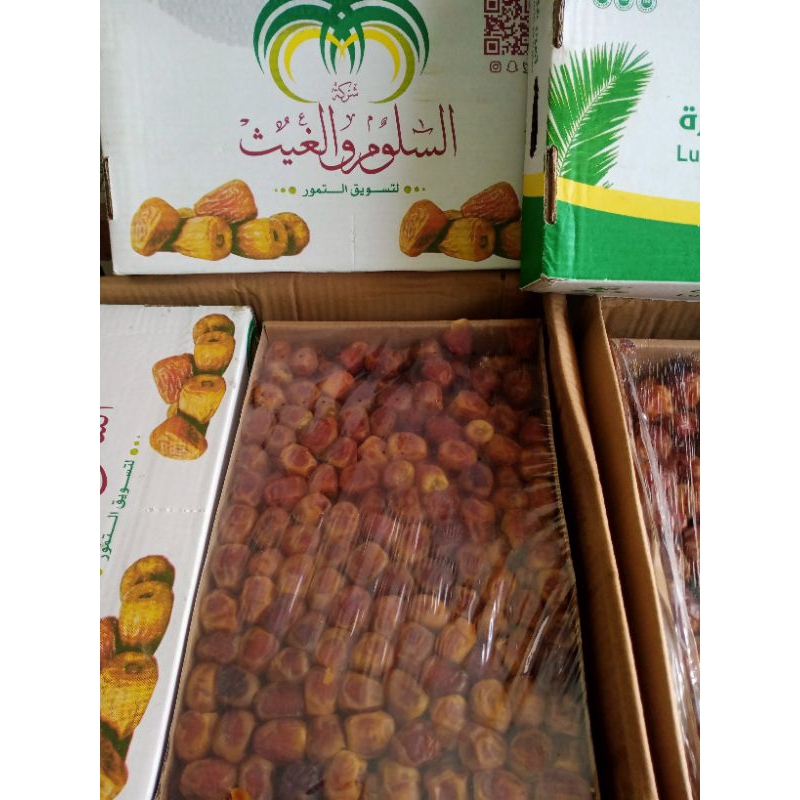 

Kurma Sukari Wraping Lembut 3kg