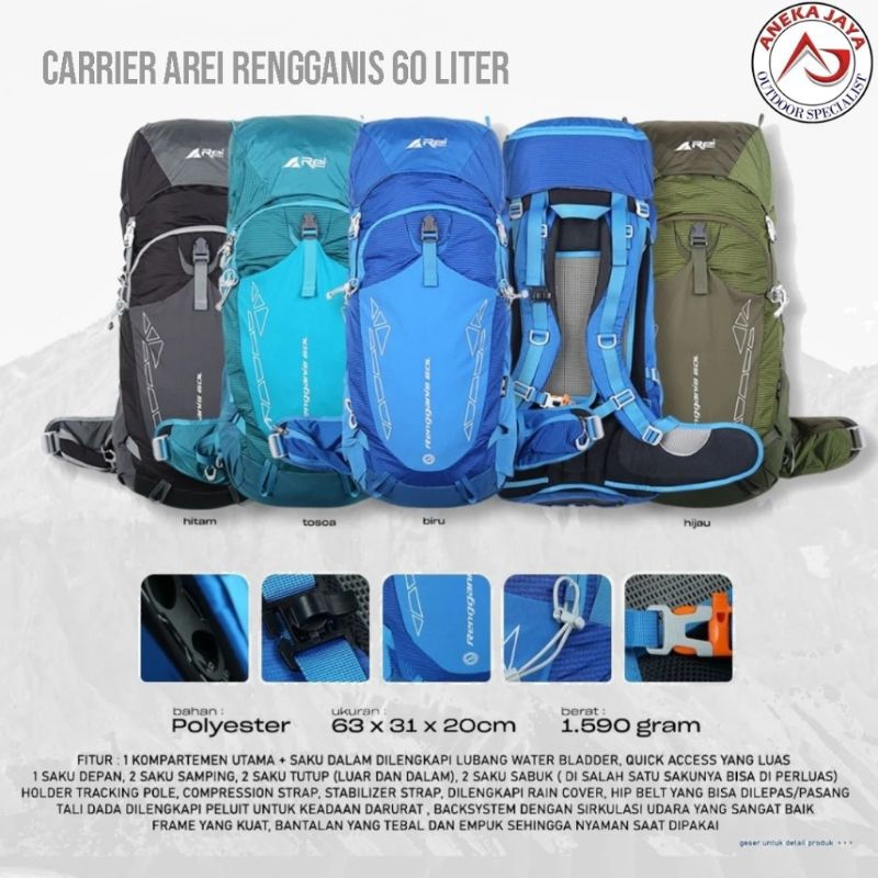 CARRIER PREMIUM AREI RENGGANIS 60L