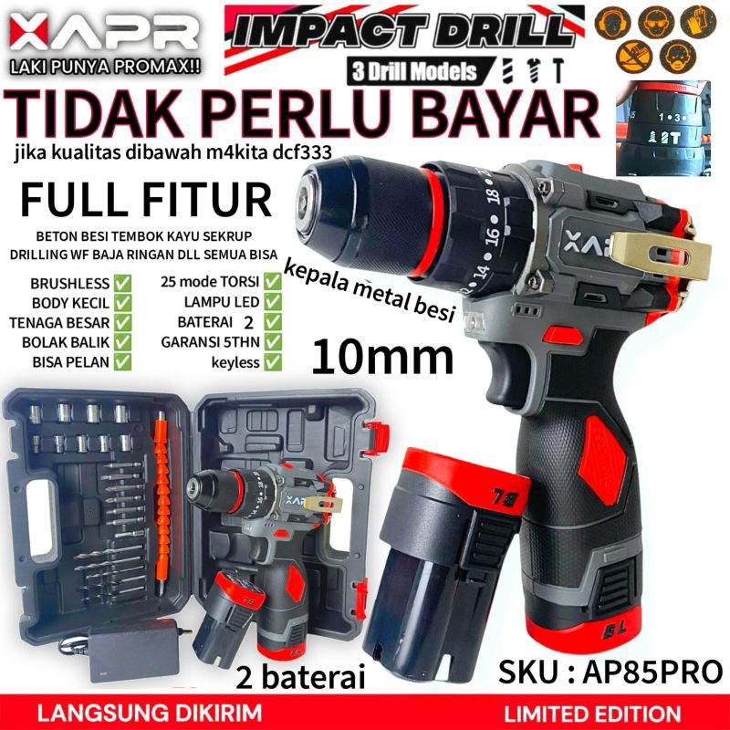 APR RAJA BOR baterai impact drill  keyless auto lock  lxt mesin bor besi kayu driver sekrup drill