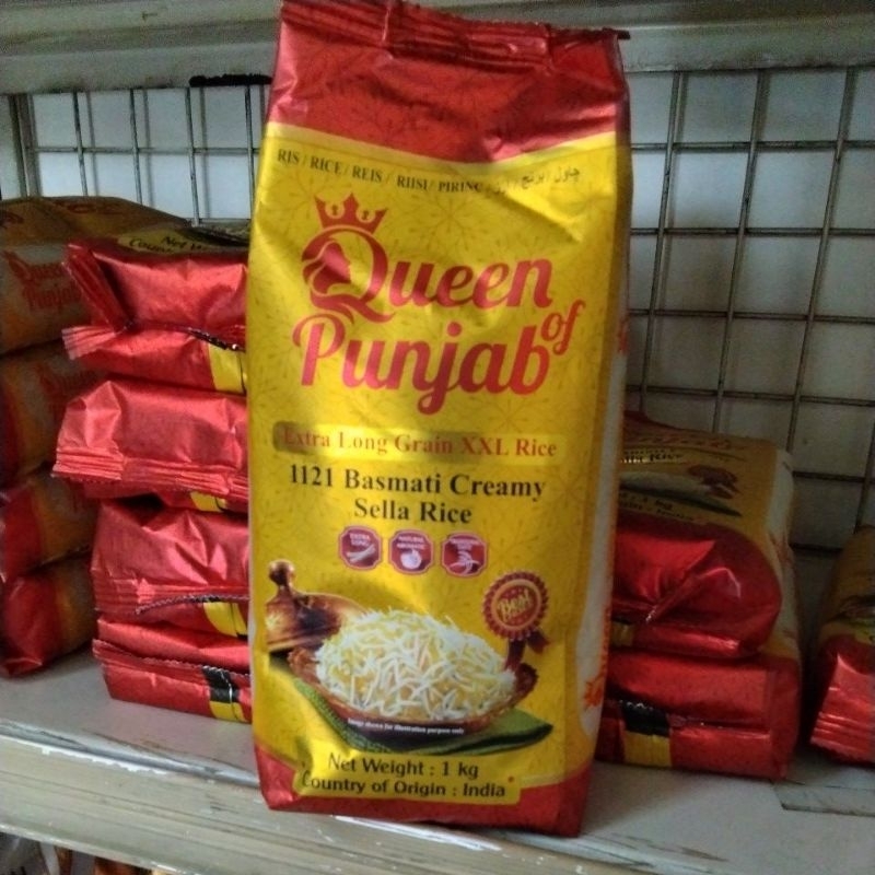 

beras basmati uk 1kg