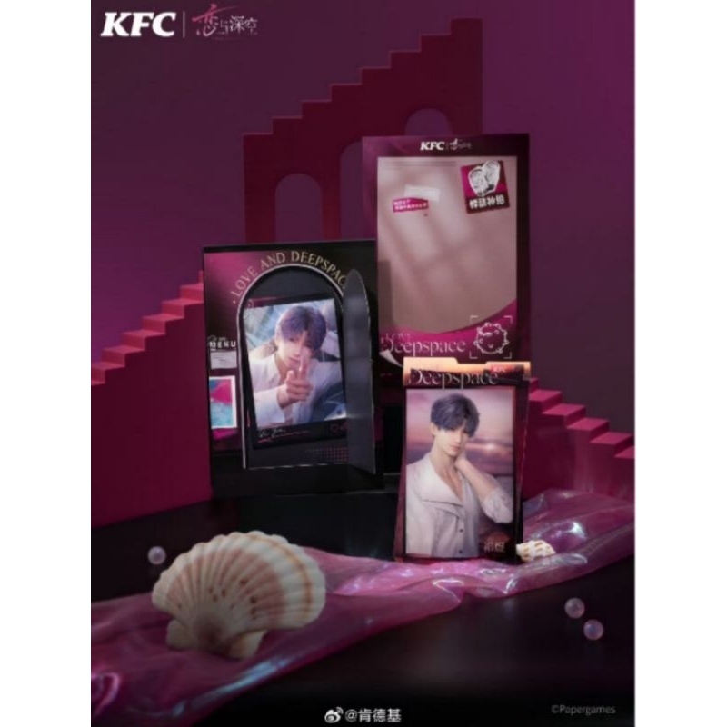 [OFFICIAL] KFC x Love And Deepspace - Rafayel