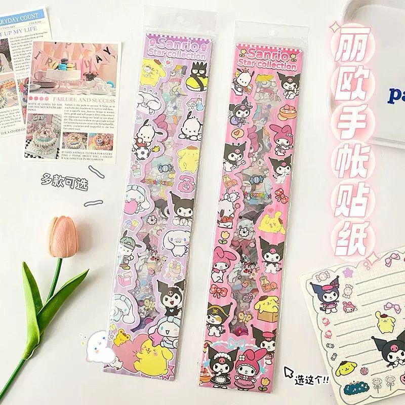 

PERLEMBAR STICKER SANRIO MELODY KUROMI