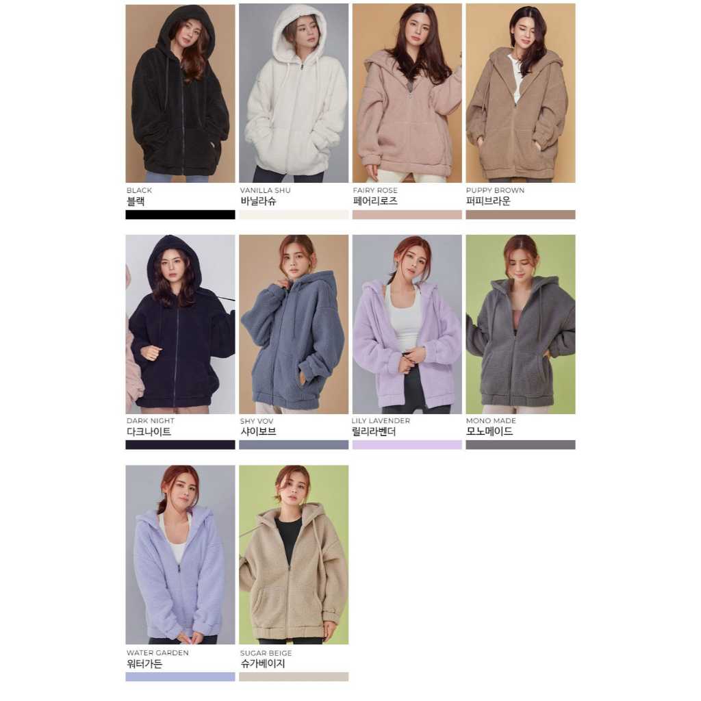 Jacket STL Fluffy Metro NY Overfit Double-Sided Fleece Hoodie Zip Up