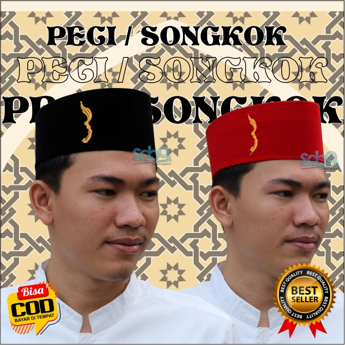 Peci Songkok Kopiah Hitam Bordir Kujang Tinggi 9cm - Peci  Hitam Madura - Peci Songkok Nasional