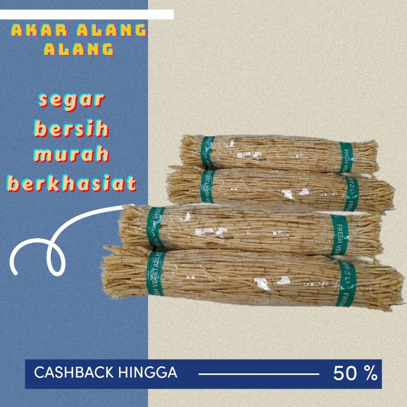 

Akar Alang Alang Segar 500gram obat herbal teradisional