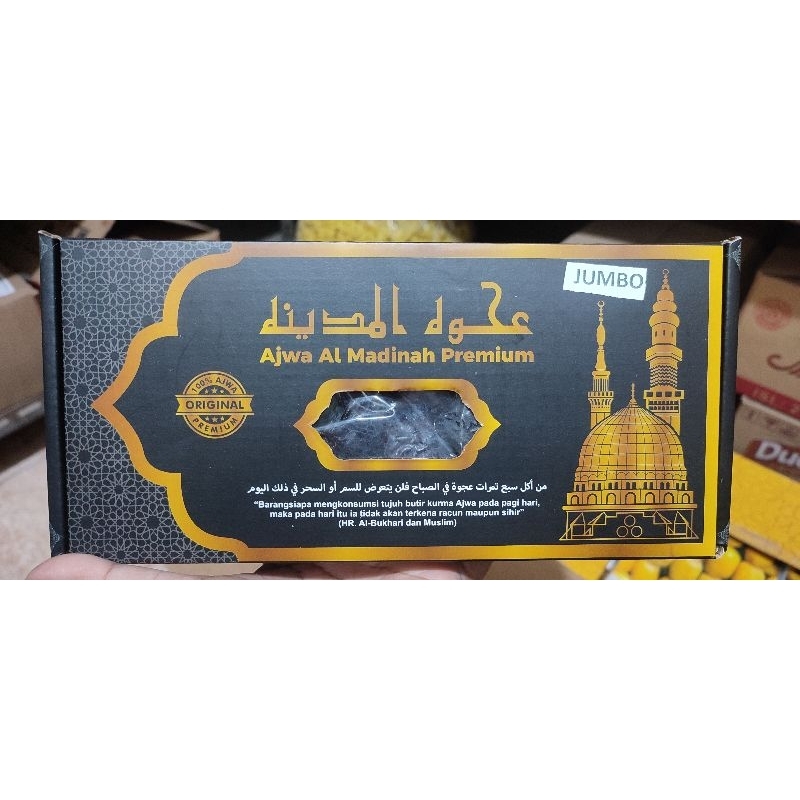 

Kurma Ajwa Jumbo / Kuma Nabi Kemasan 500 gr
