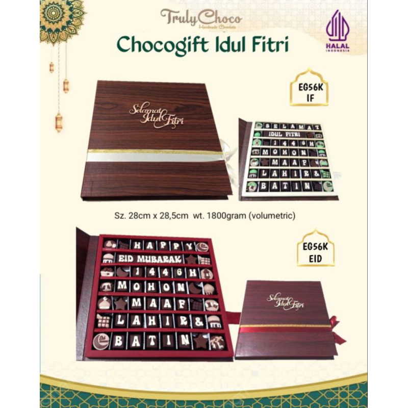 

Hampers Lebaran Idul fitri 2025 coklat trulychoco EG56