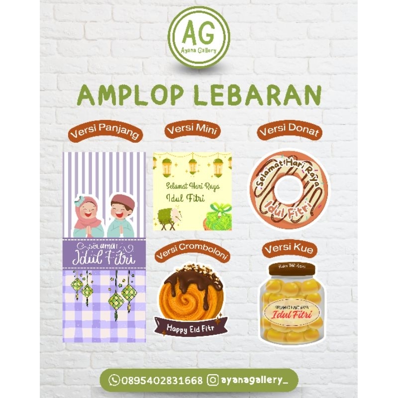 

Amplop Lebaran [uang tanpa dilipat] ‼️
