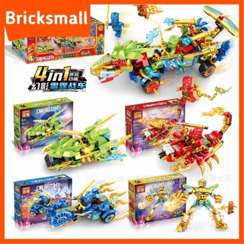 TERMURAH Mainan anak ninja motor gede keren mainan balok susun ninja moge Q-brick