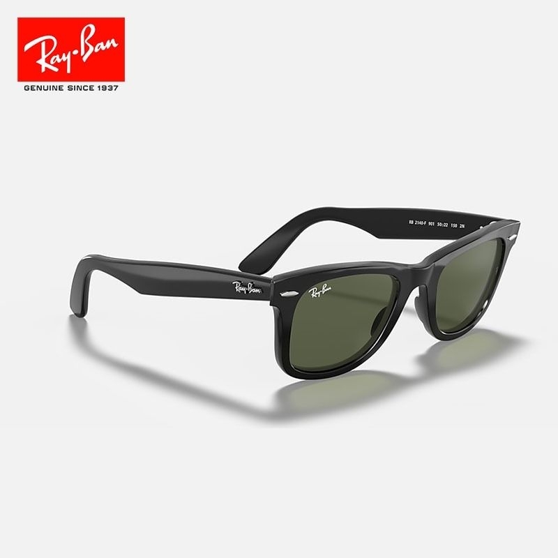 RAY.BAN KACA MATA FASHION PRIA & WANITA