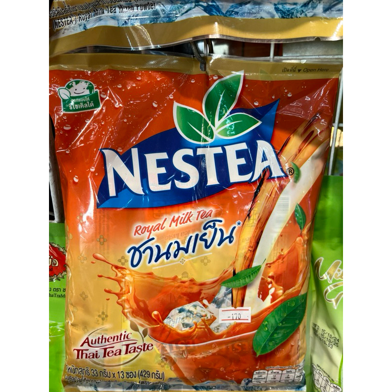 

Nestea Thai Tea JASTIP BANGKOK
