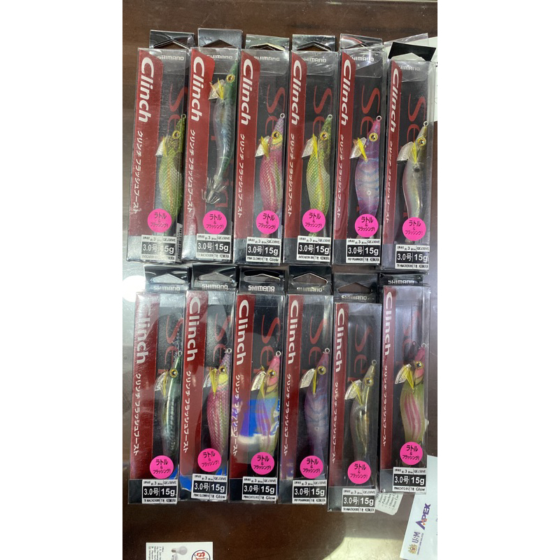 UMPAN CUMI EGI SHIMANO 3.0/15GRM