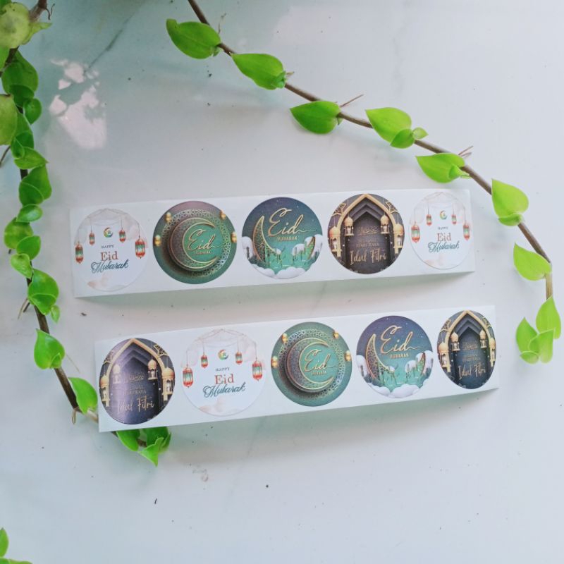 

(20pcs) STIKER lebaran hampers gift toples Hari Raya Idul Fitri Ramadhan 2024 (MOTIF B)