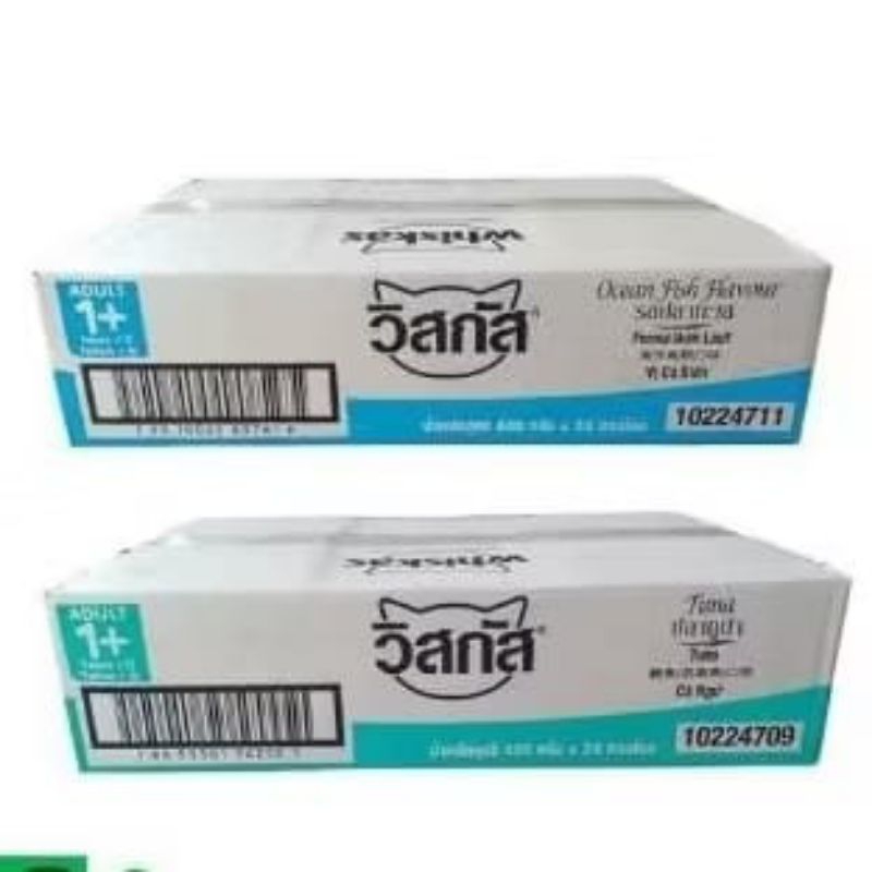 Whiskas kaleng 1 dus isi 24