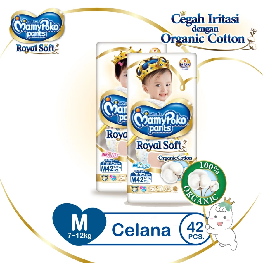 Mamypoko Royal Soft Pants M42 - Mamypoko Popok Celana Royal Soft M 42