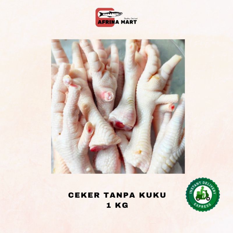 

Ceker Ayam Tanpa Kuku 1 kg Frozen - Kirim Instant Afrina Mart