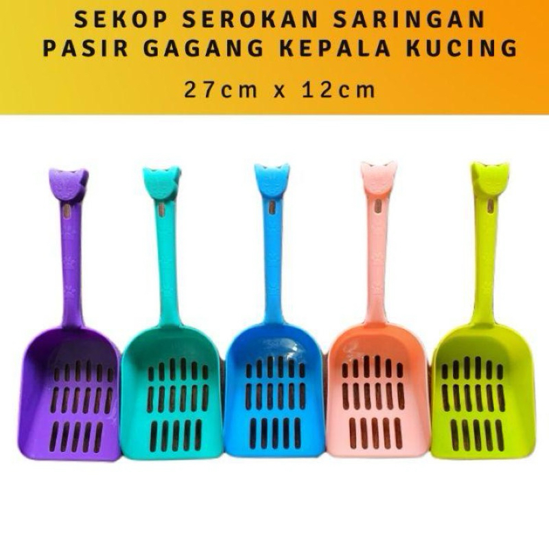 serok saringan pasir