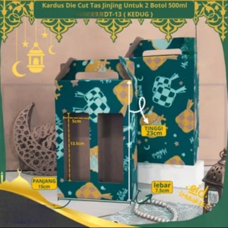 

5pcs KOTAK KARDUS DIE CUT BOTOL 2x500ml DUS HAMPERS BOX TENTENG DT-13