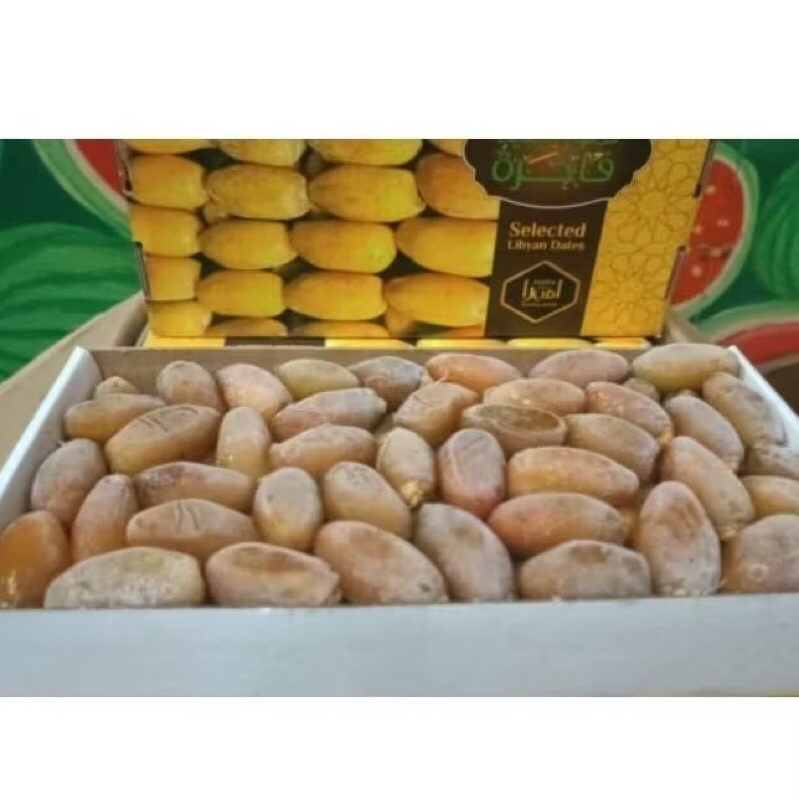

Kurma Muda Libya